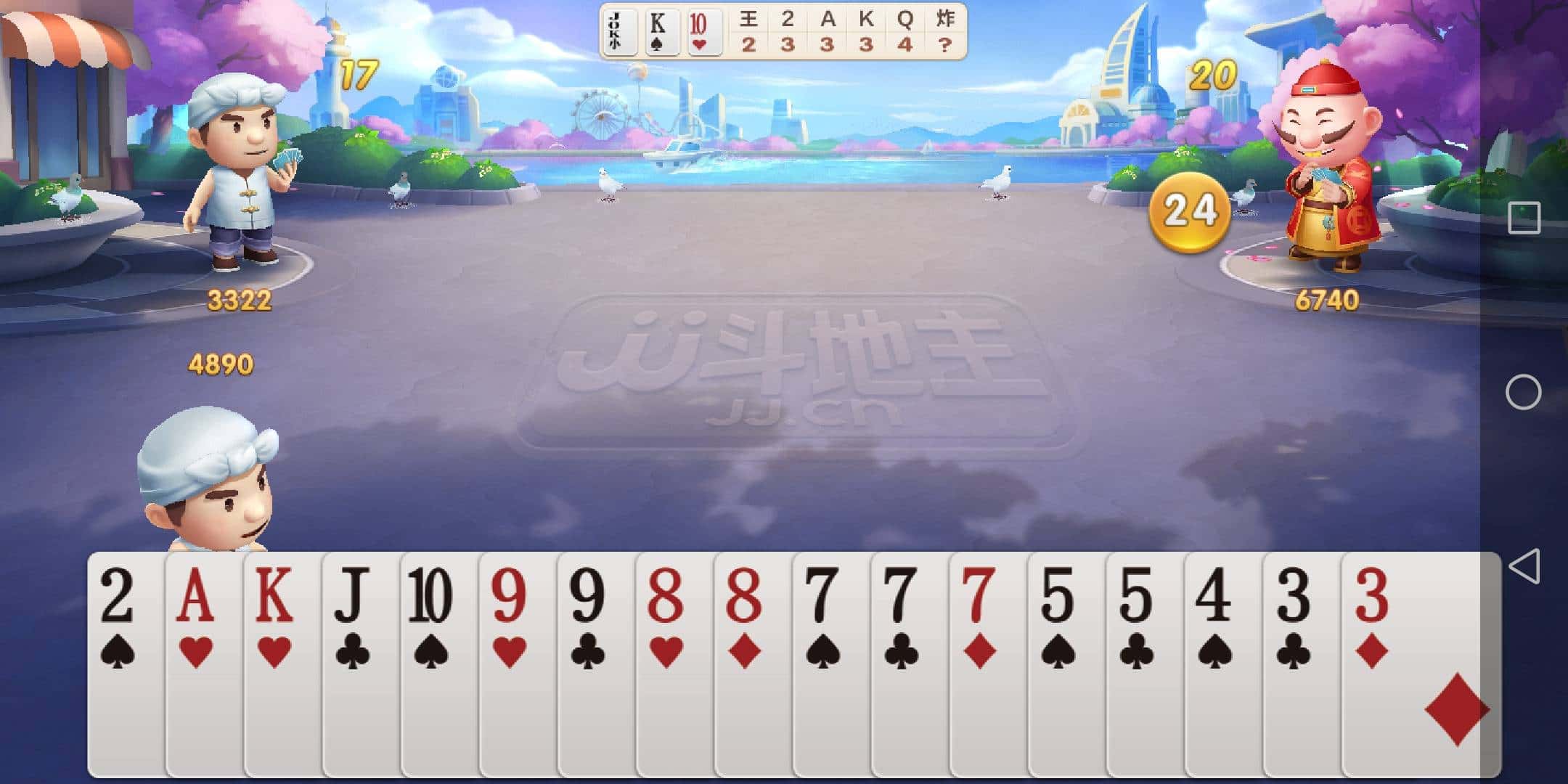 JJ金币二斗交易方法