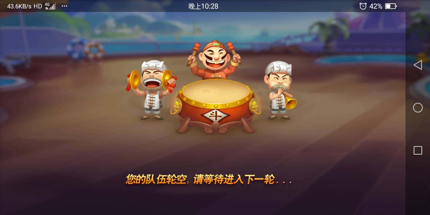 JJ捕鱼租号金币商人