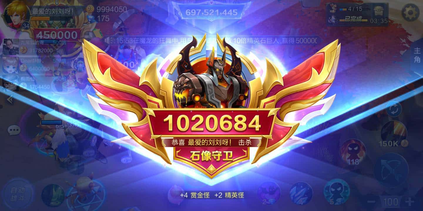 JJ游戏礼包兑换码