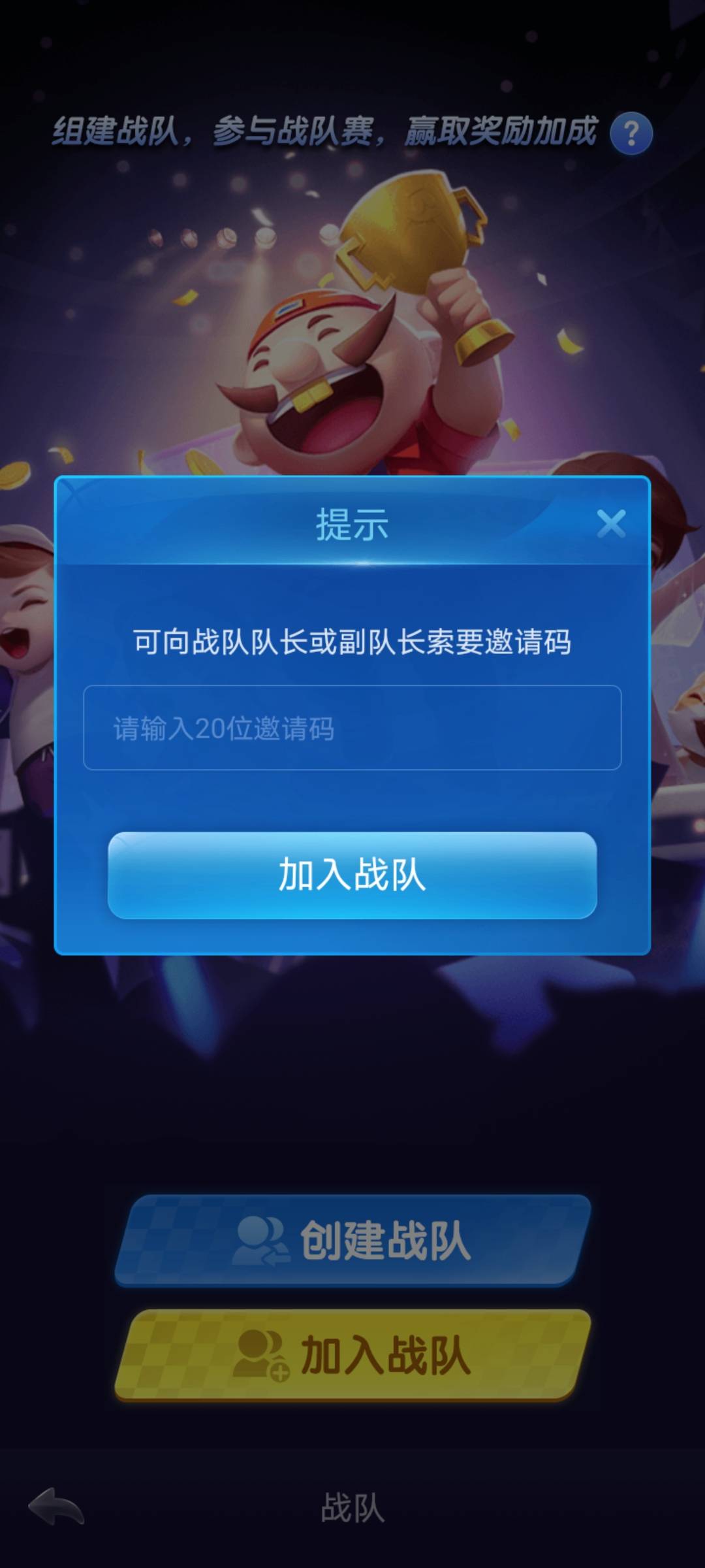 JJ租号捕鱼攻略