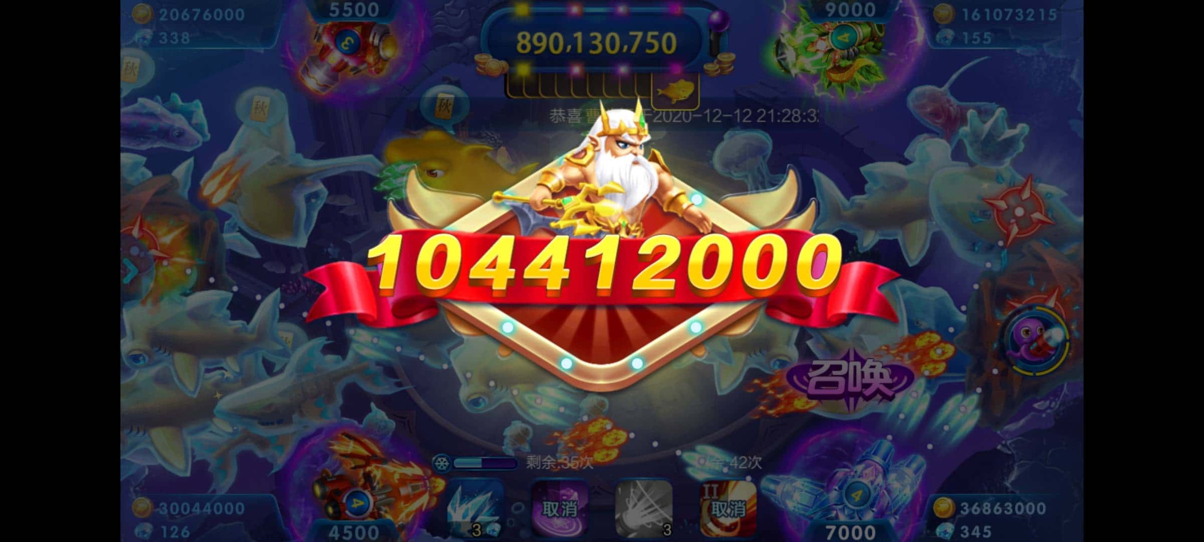 JJ金币变现教程详解