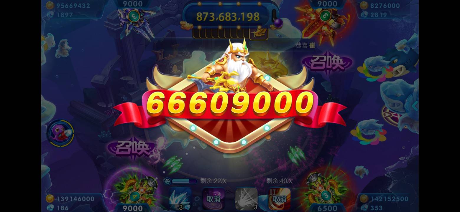 JJ斗地主租号怎么租的1