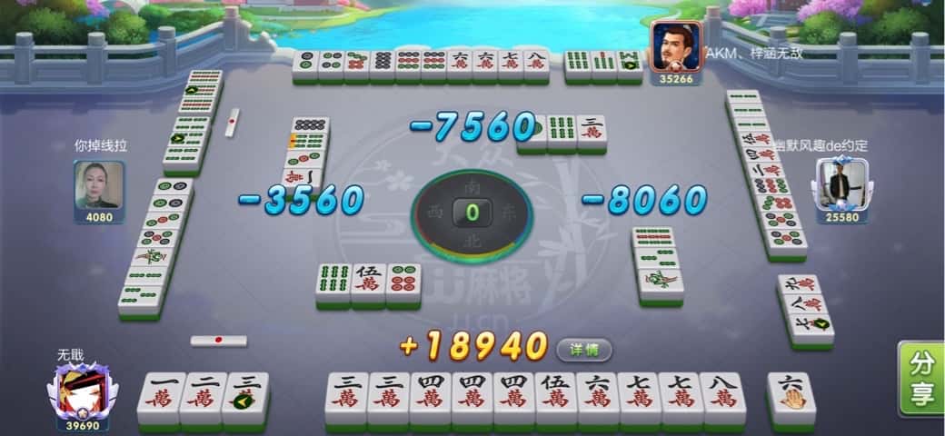 JJ斗地主官网充值中心