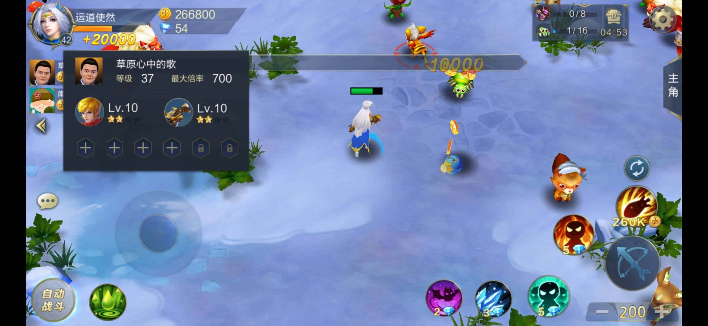 JJ被限制了怎么恢复正常