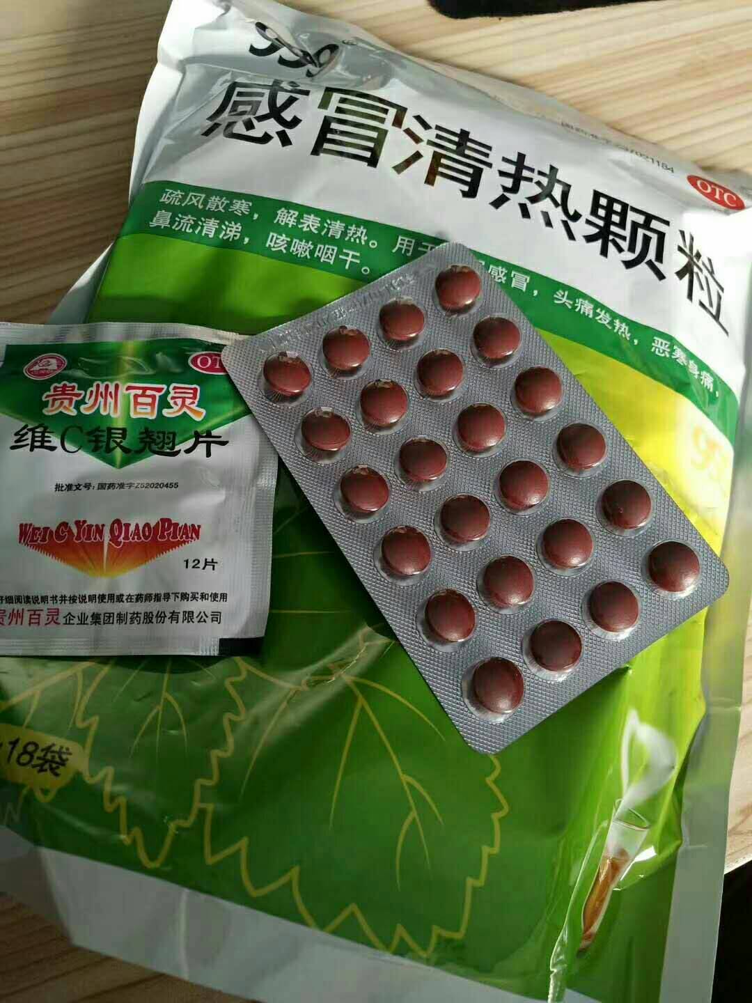 JJ斗地主还能换大米吗