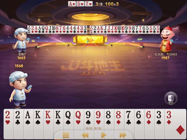 JJ斗地主倒分教程