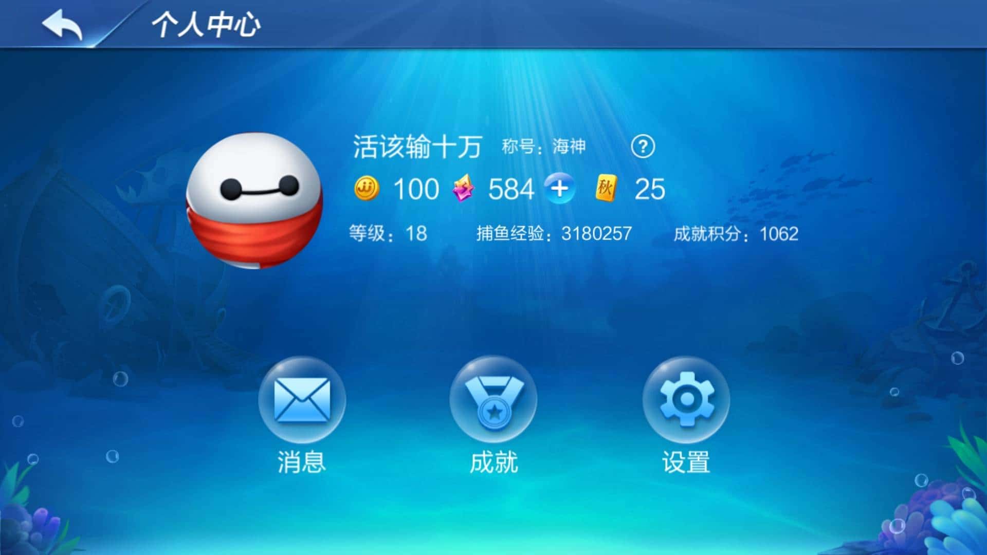 JJ斗地主金币能交易吗