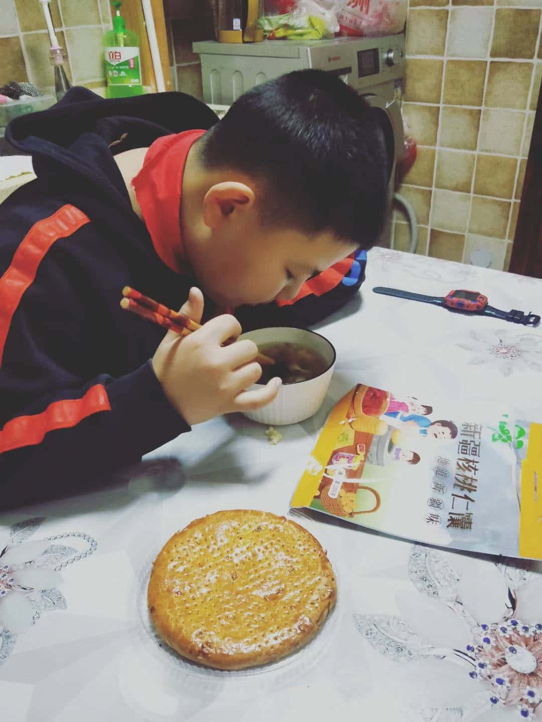 JJ斗地主游戏现在没奖励