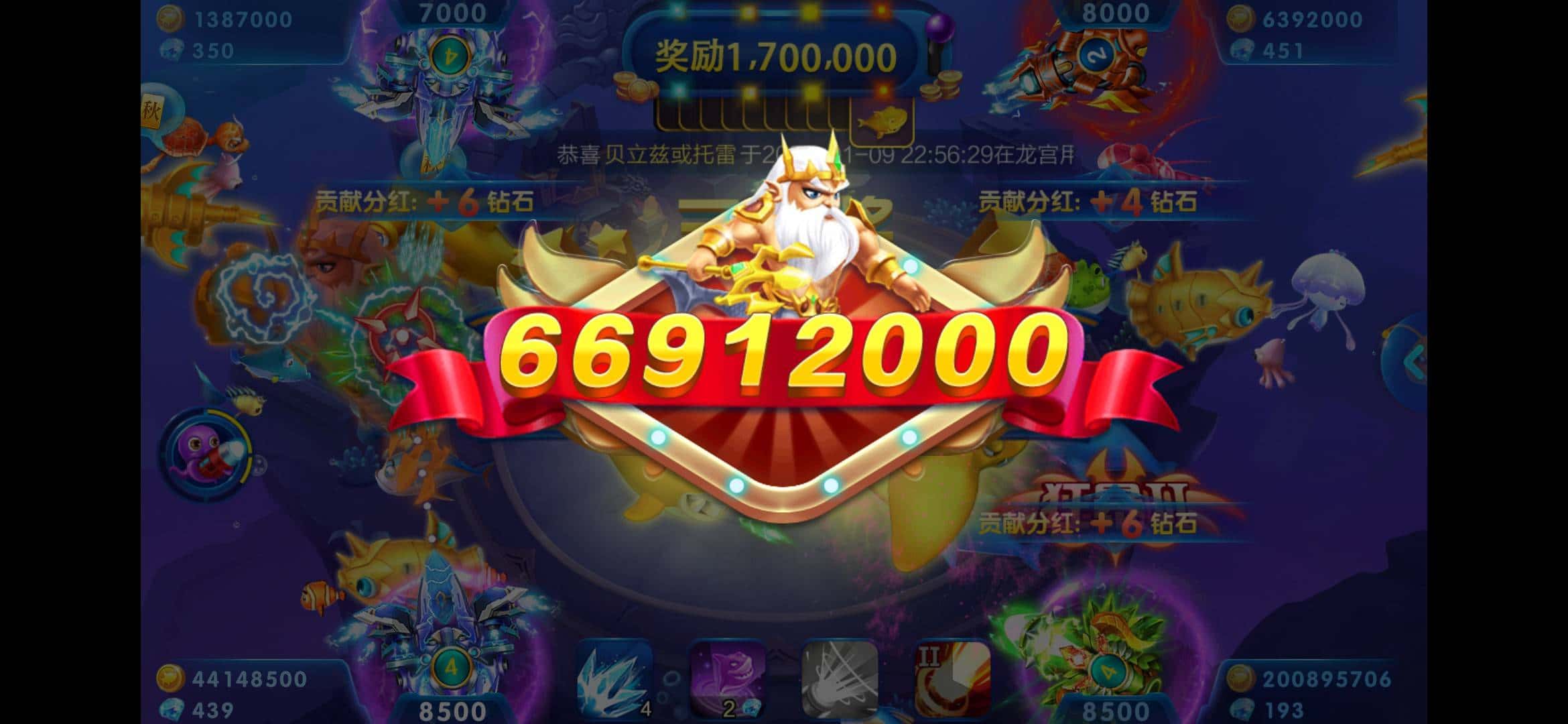 JJ金币出售官网