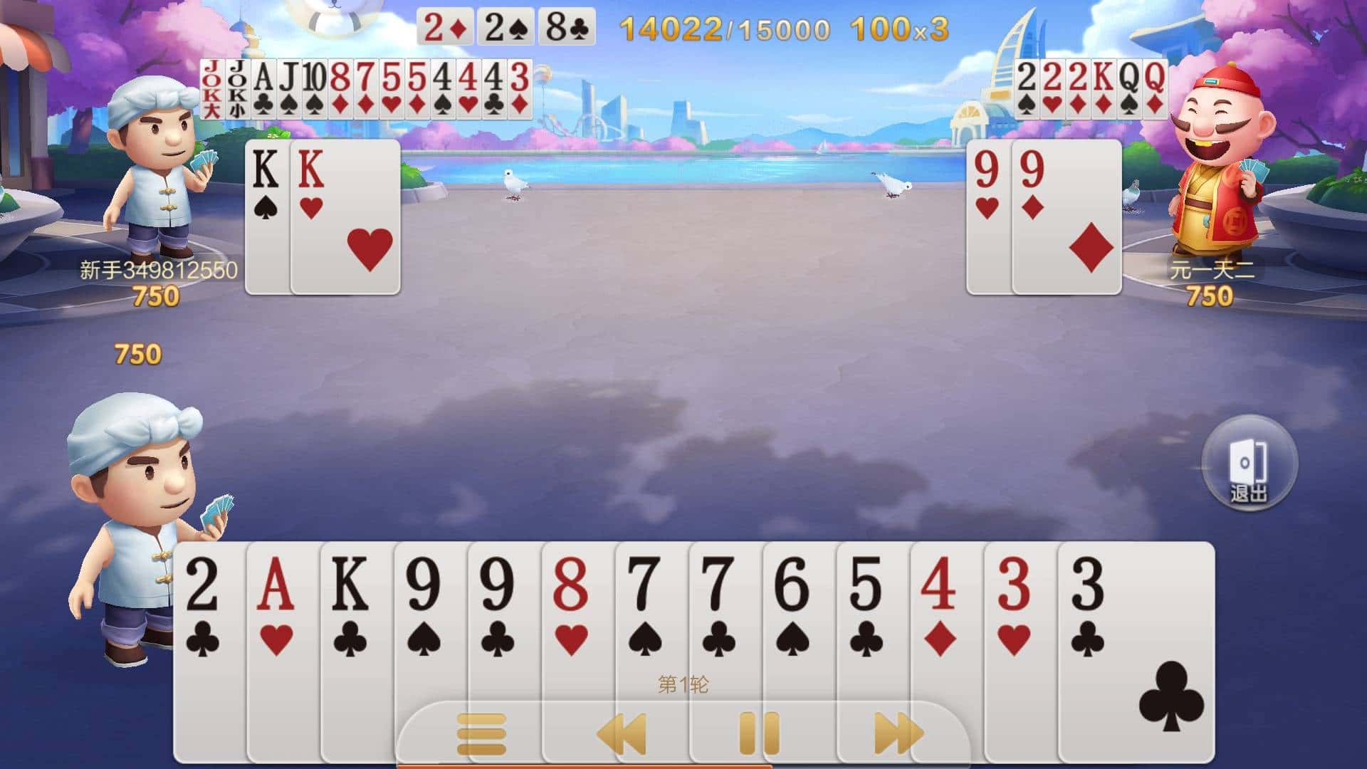 JJ捕鱼3小时怎么解除