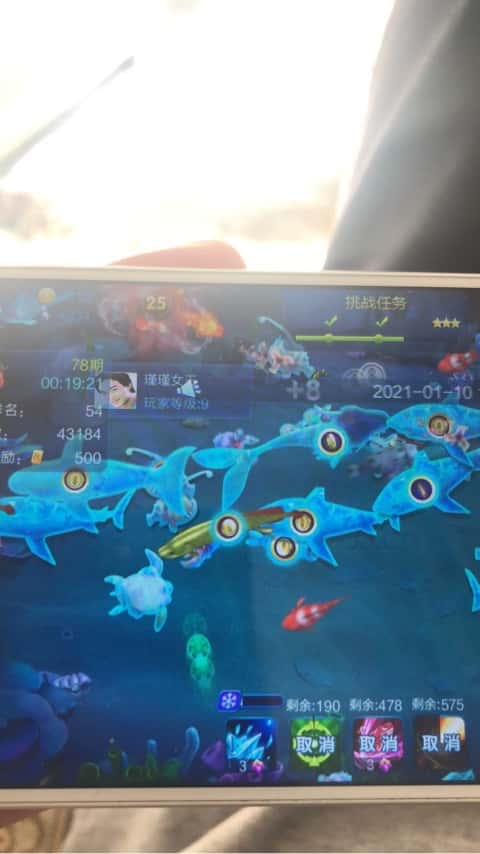 JJ二斗倒币方法