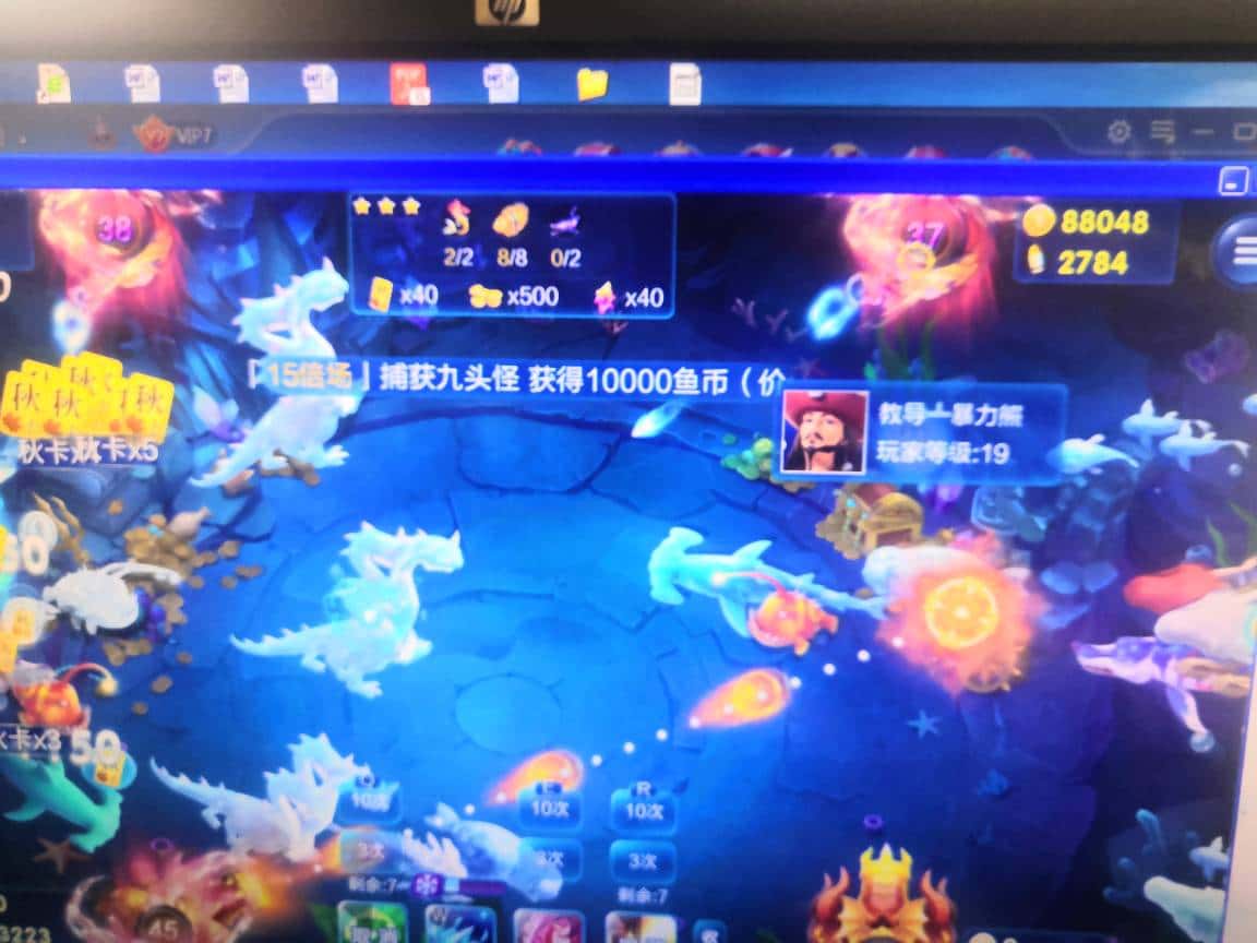 JJ比赛金币回收信誉好