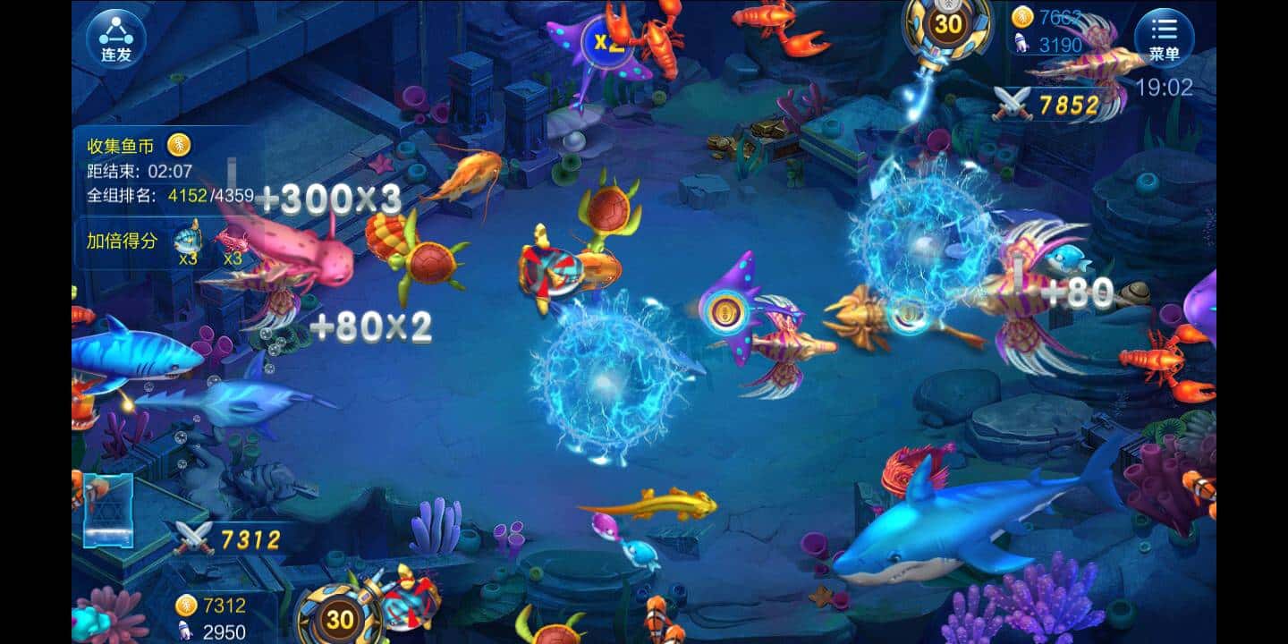 JJ比赛账号回收