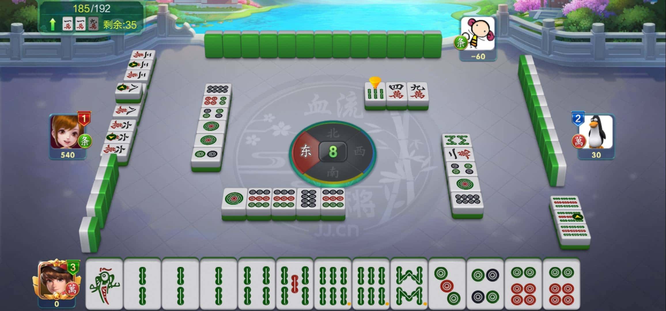 JJ斗地主挣钱是真的吗