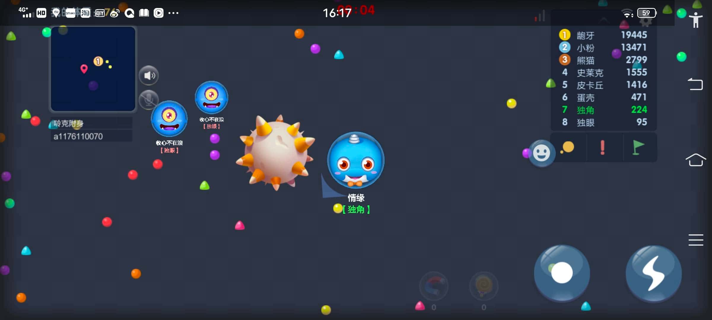 JJ斗地主为什么警察不抓