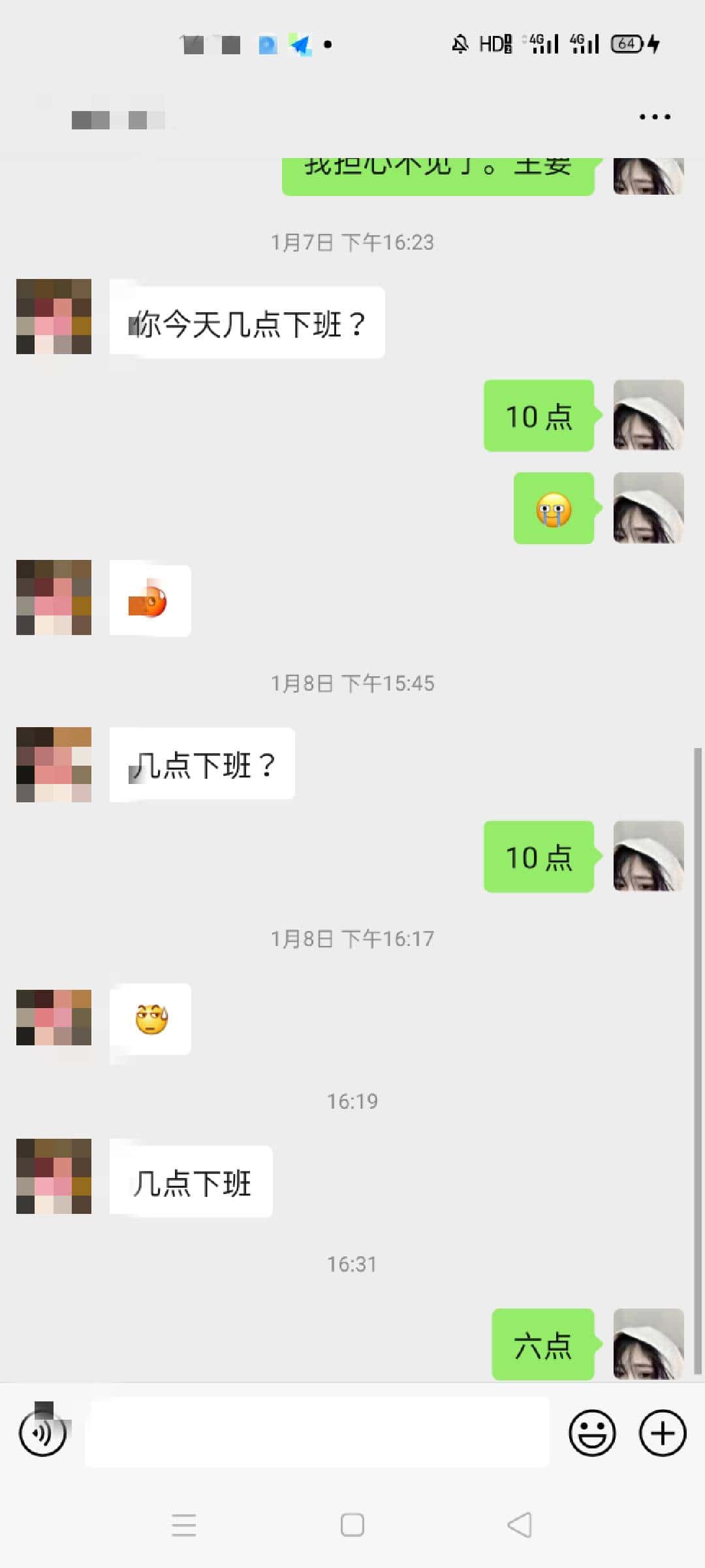 JJ斗地主上下分金商