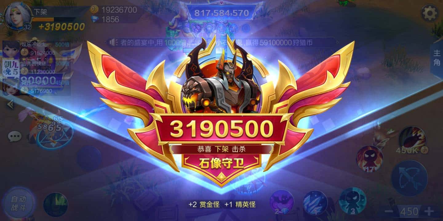 100万JJ金币怎么