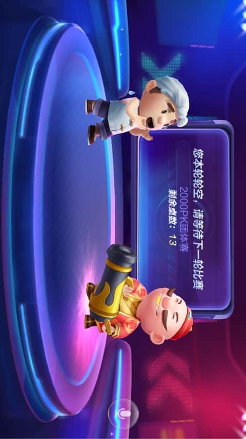 JJ租号捕鱼十大金商