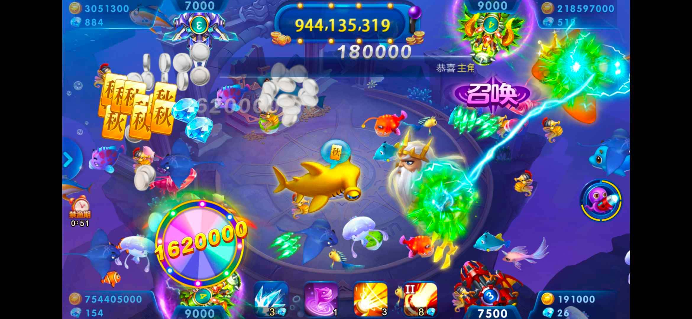 现在JJ捕鱼怎么只有三个小