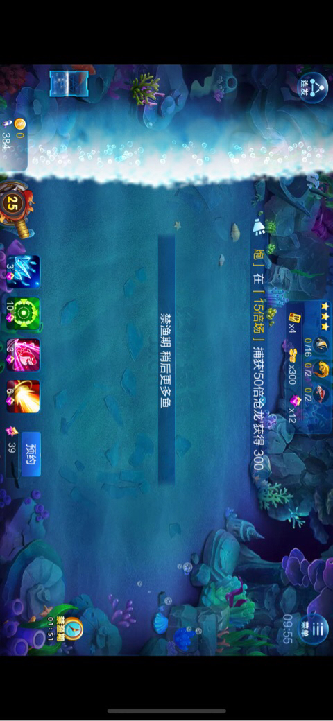 哪个平台可以交易JJ金币