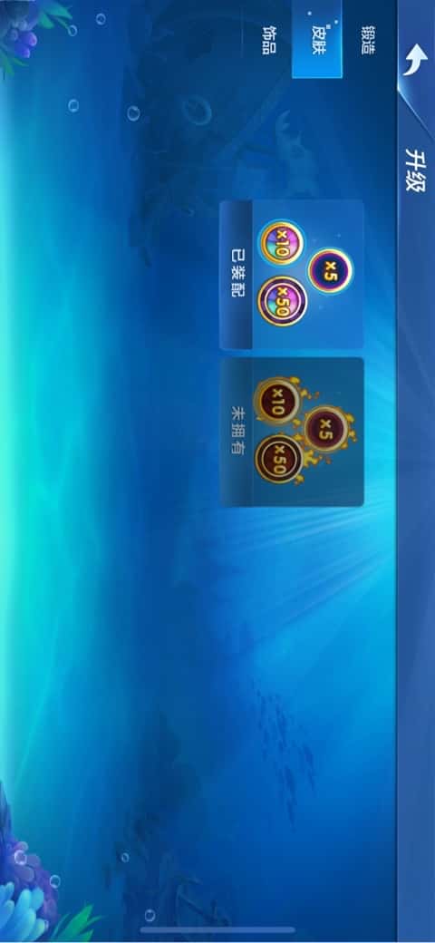 JJ斗地主怎么解除绑定手机