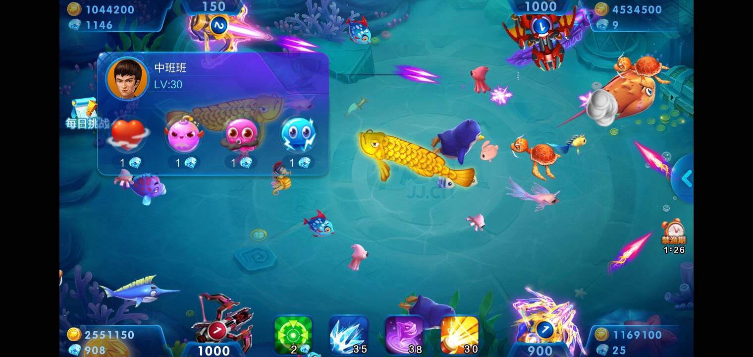 JJ斗地主怎么储存金币