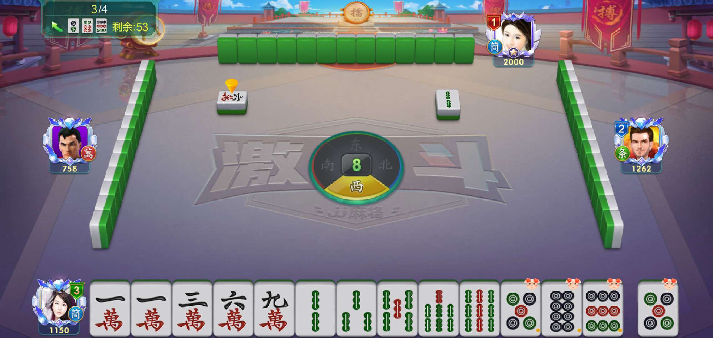 JJ梦幻捕鱼租号