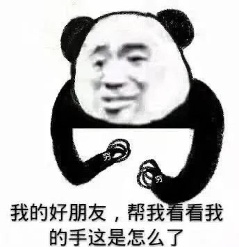 JJ麻将番型说明