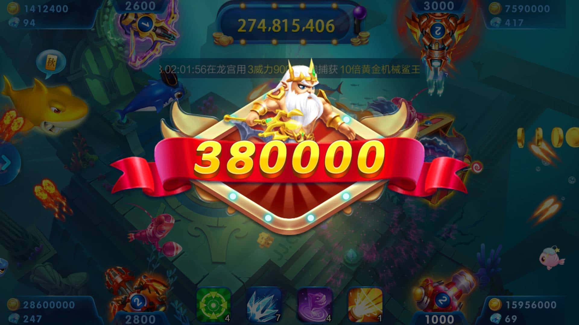 JJ游戏租号平台