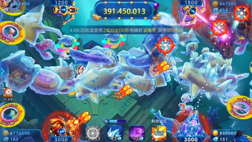 JJ斗地主属于正规的吗