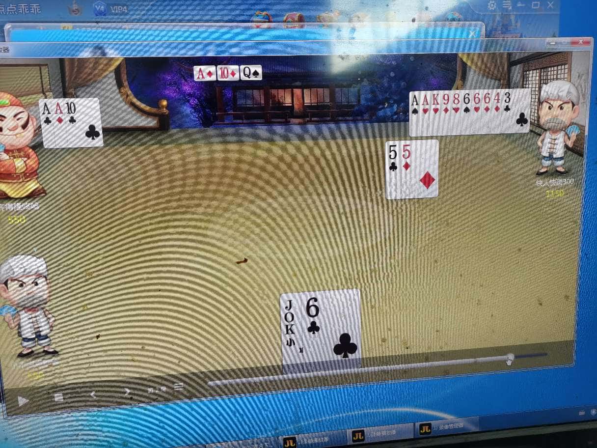 JJ比赛游戏租号