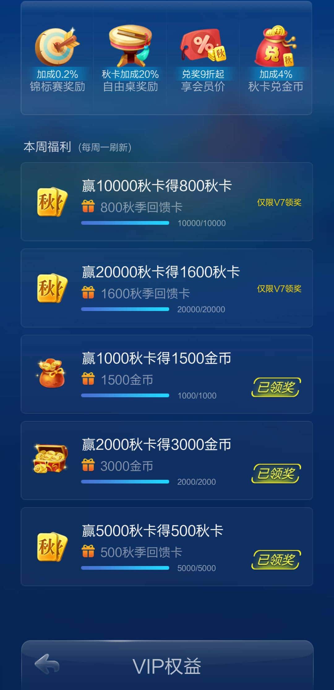 JJ斗地主账号买卖渠道