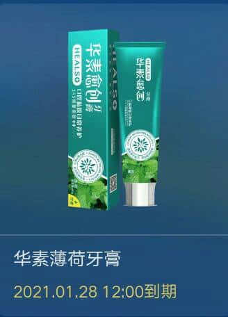 JJ租号打鱼全新方法