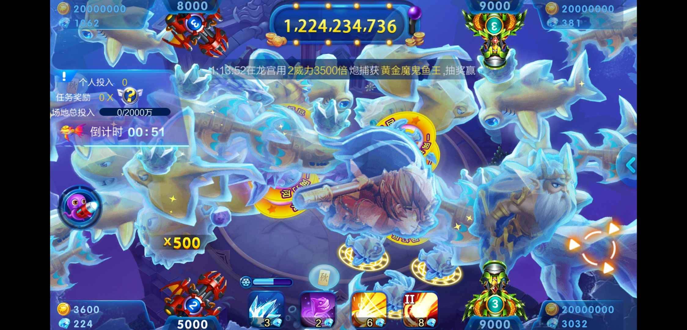 JJ棋牌买卖金币的步骤详解