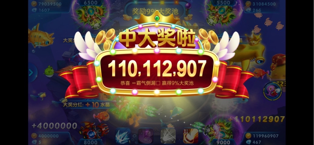 JJ游戏客服招聘