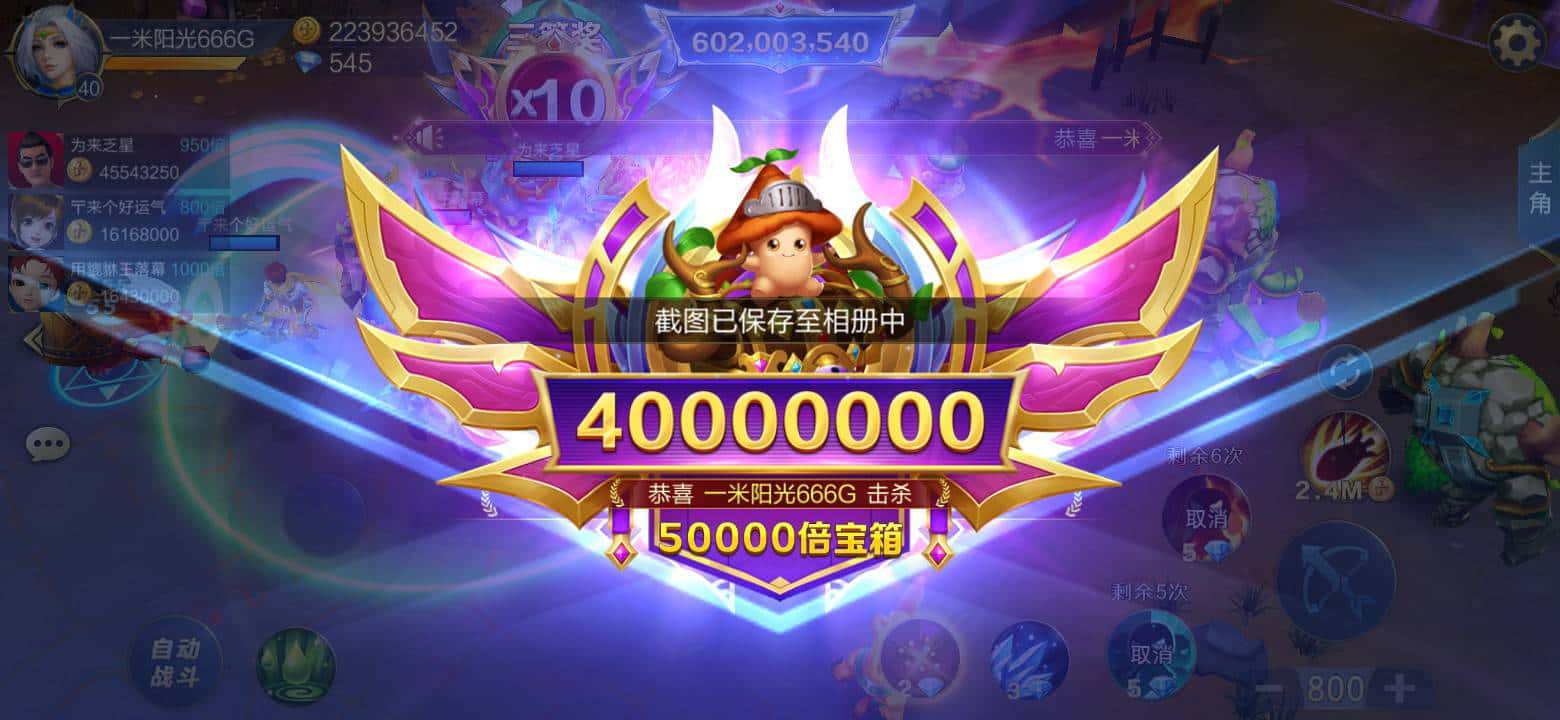 JJ斗地主金币交易平台