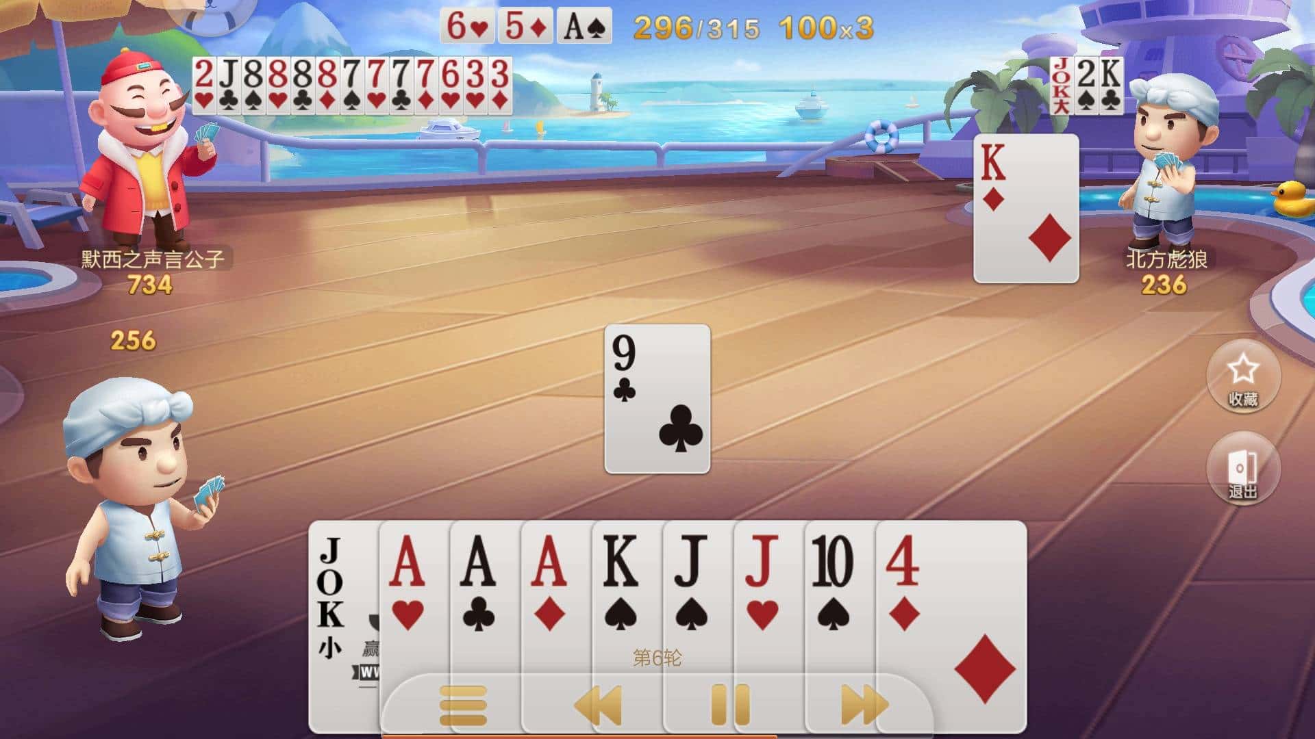 JJ比赛是正规平台吗