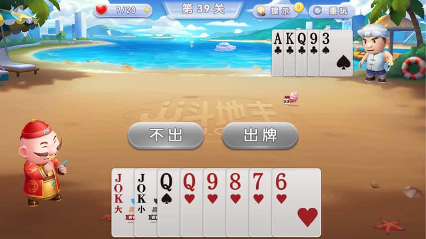 JJ捕鱼一天限制几小时解除