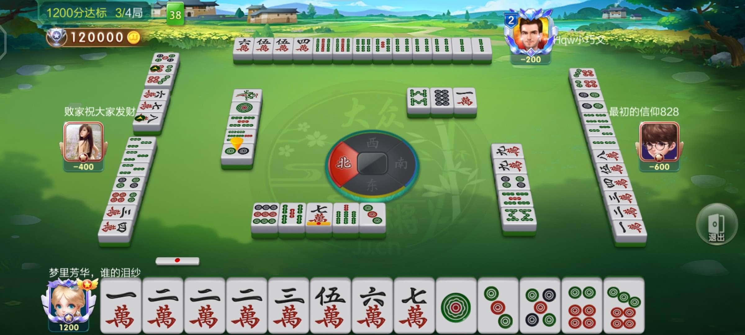 JJ斗地主限制号能恢复正常