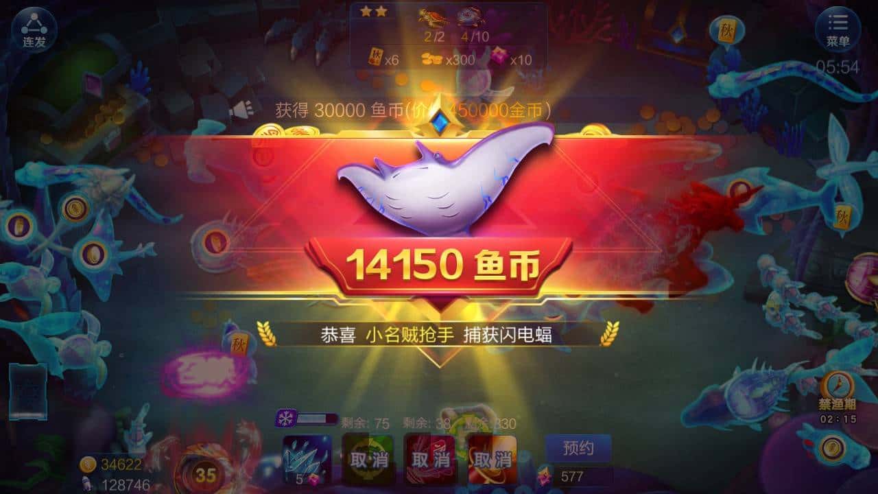 JJ靠谱商人微信