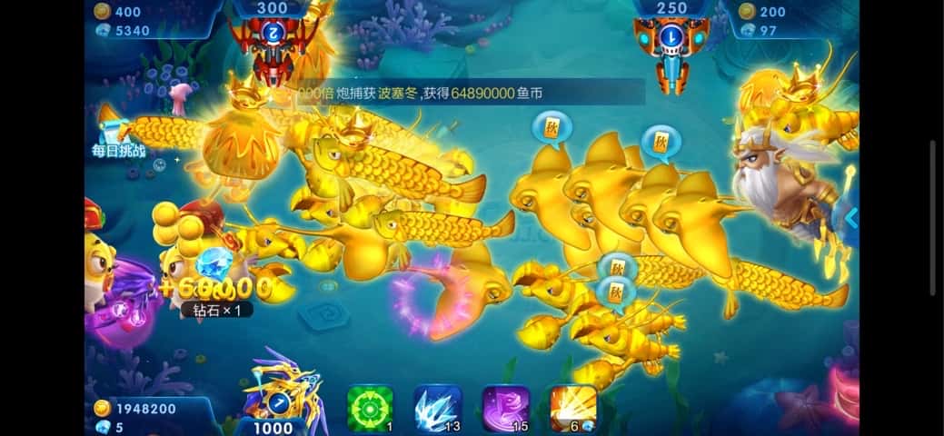 JJ斗地主10大高手排名