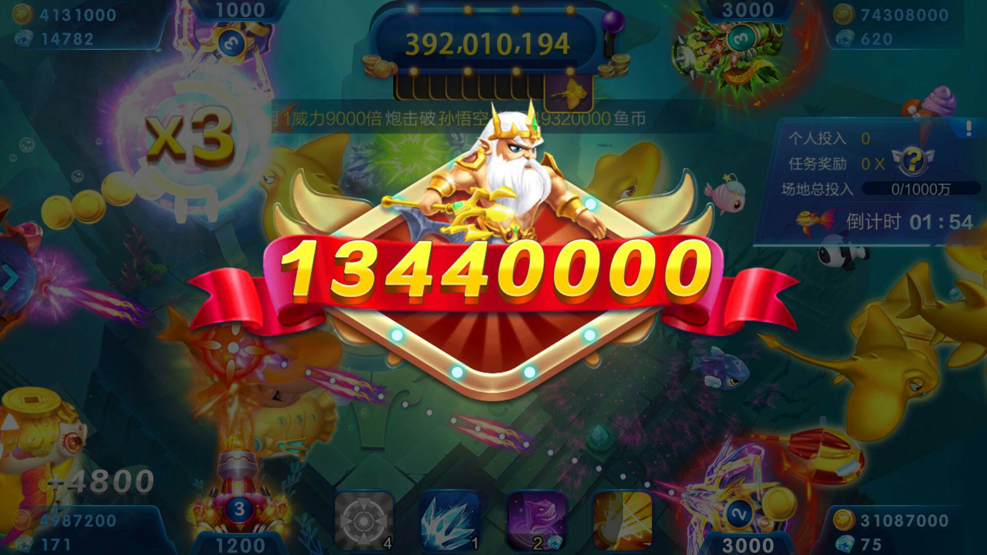 JJ斗地主商人微信