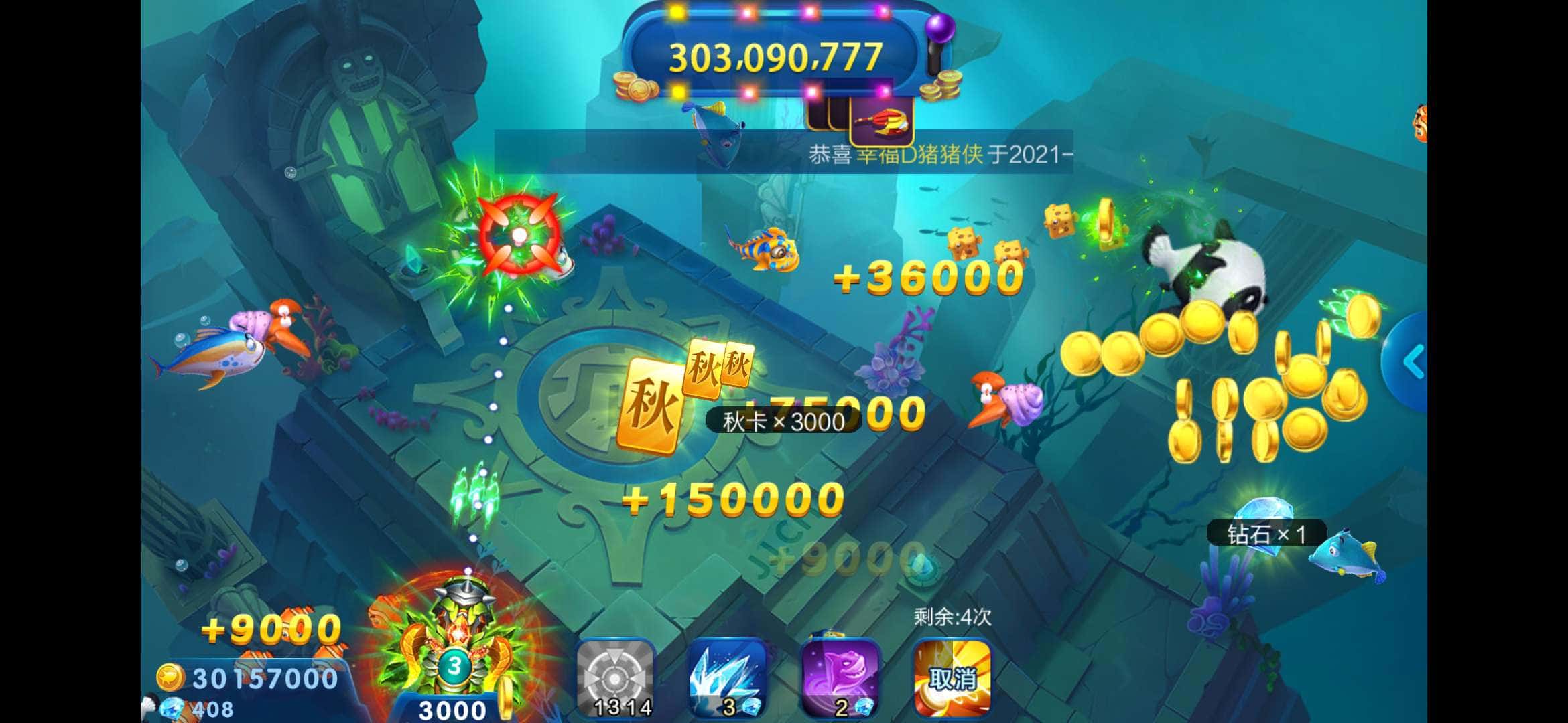 JJ斗地主怎么注册新的账号