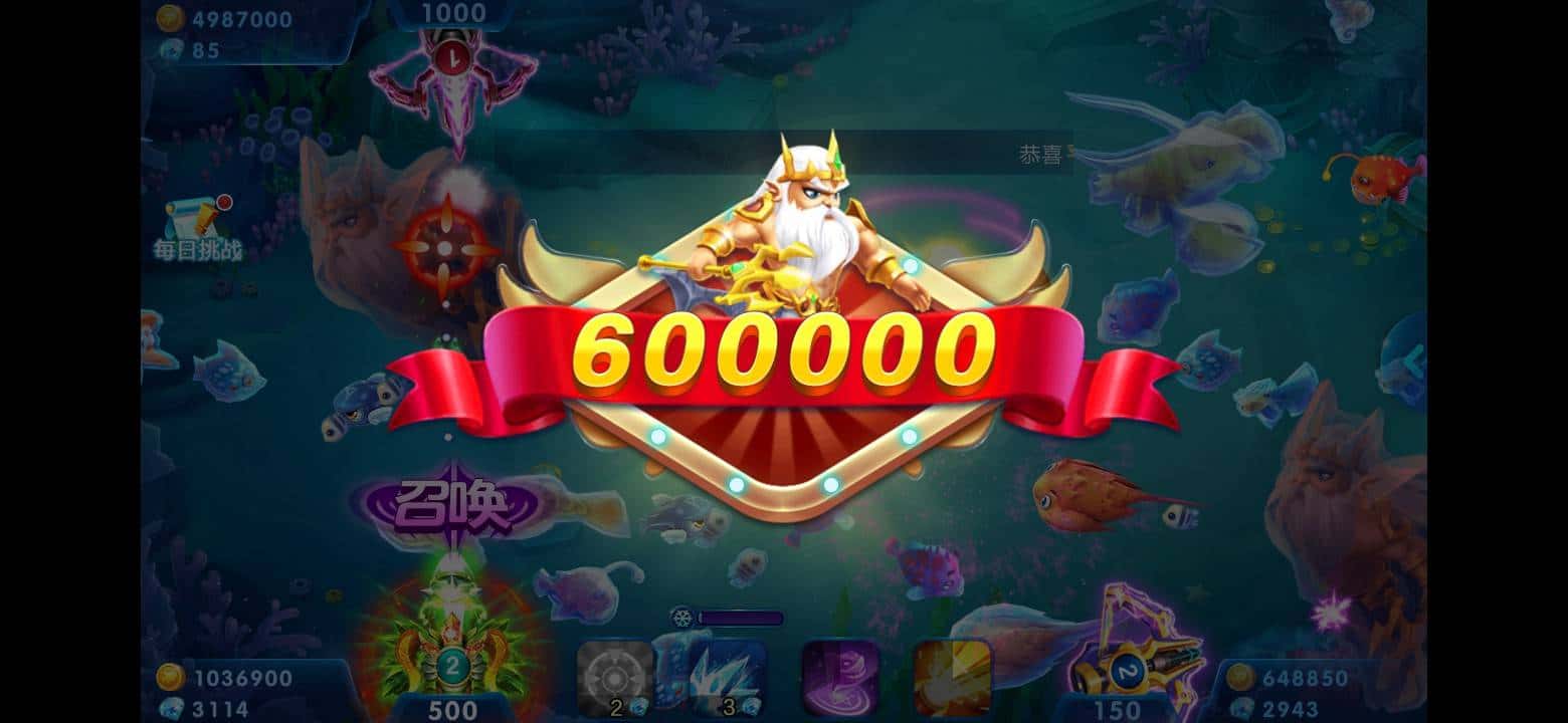 JJ竞技账号注册