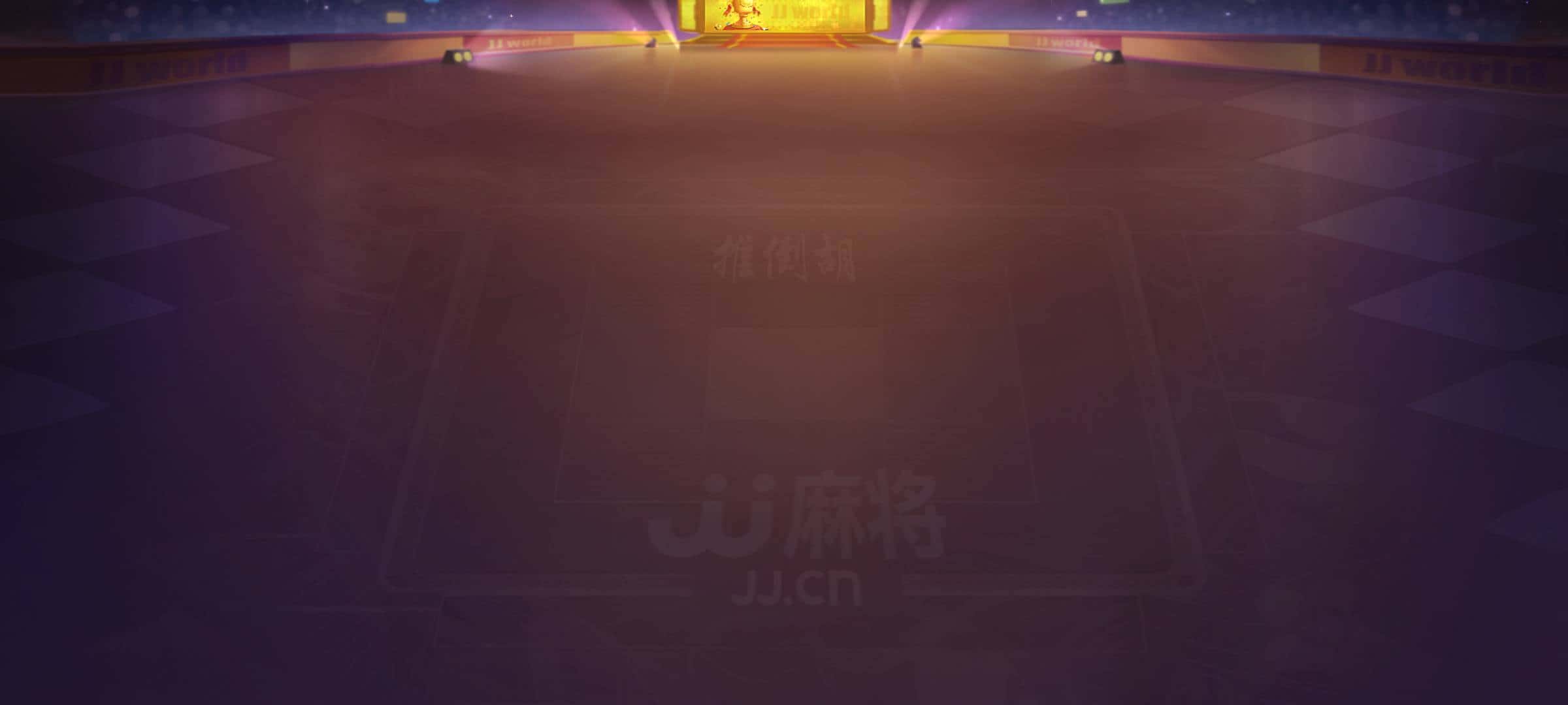 JJ斗地主金币快最简单三个