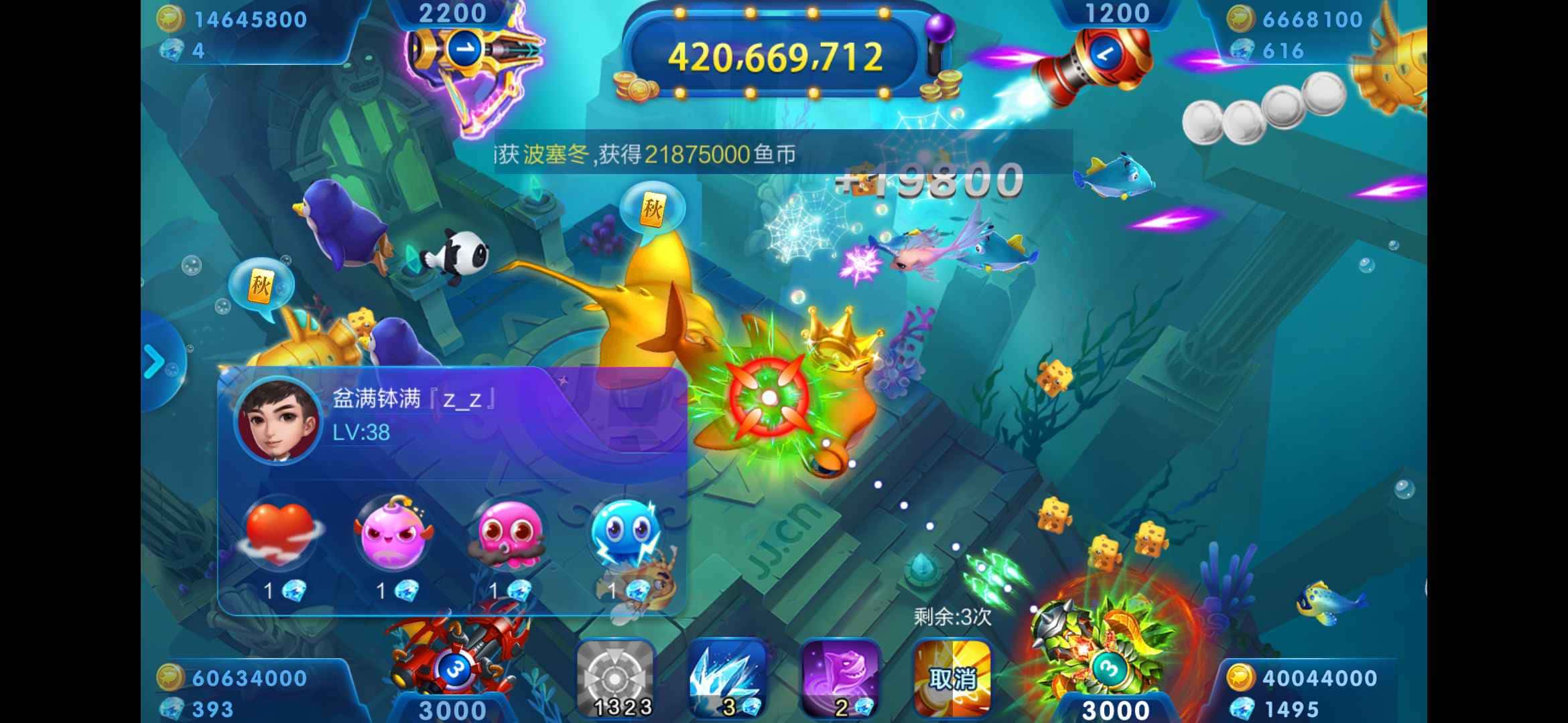 有和JJ斗地主类似的游戏