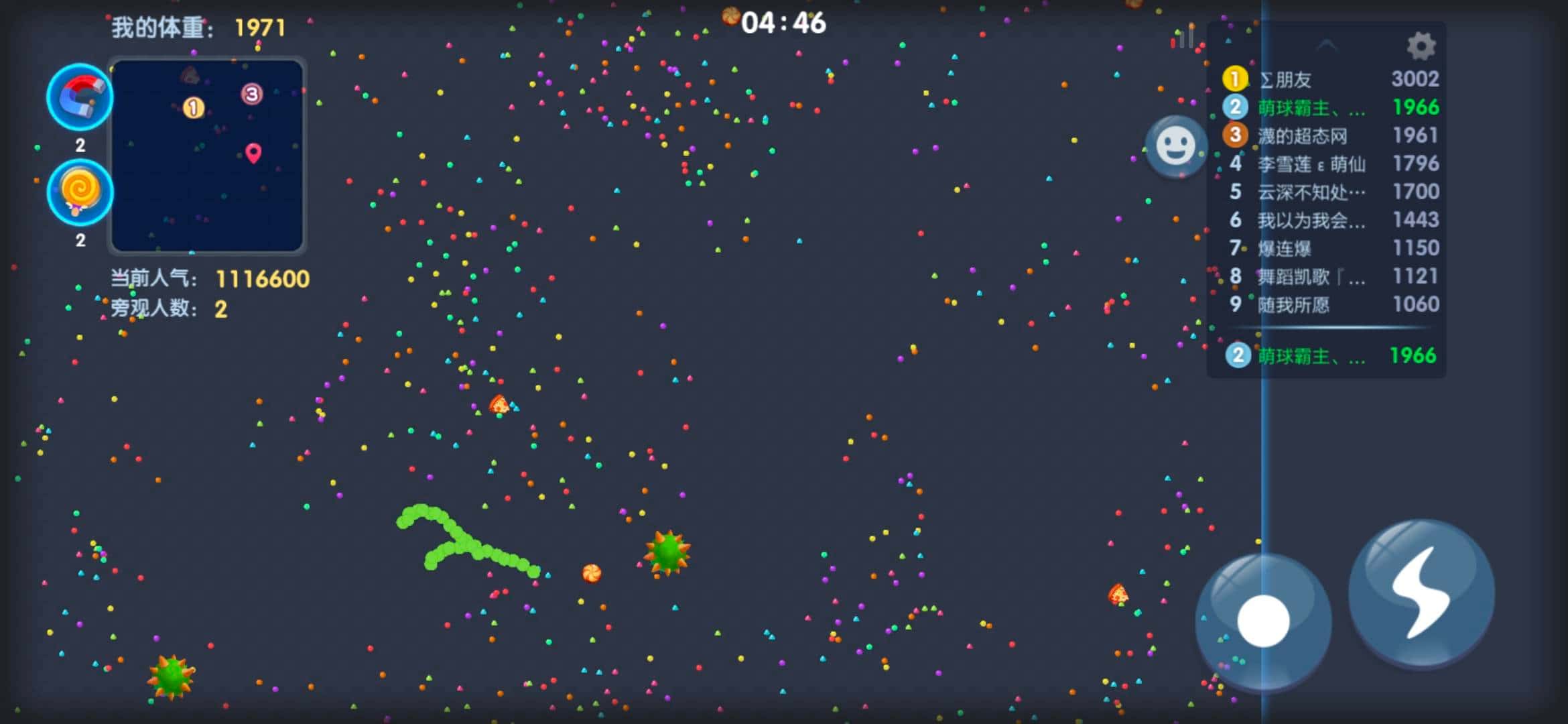 JJ斗地主金币回收商