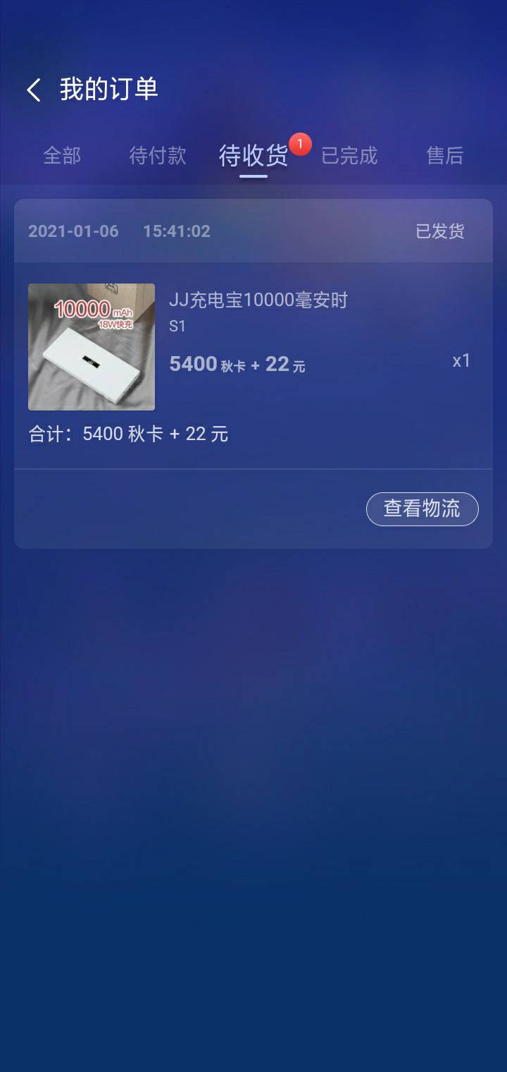 JJ捕鱼金币现在回收吗