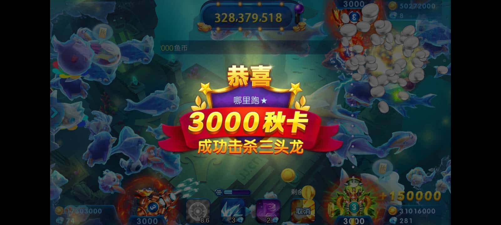 JJ金币回收多少是一百