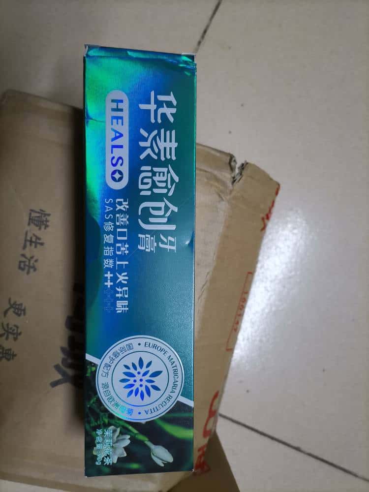 JJ二斗转金币谁会